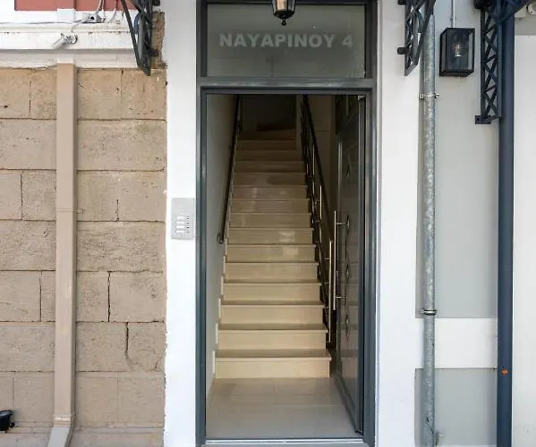 Kalypso Каламата